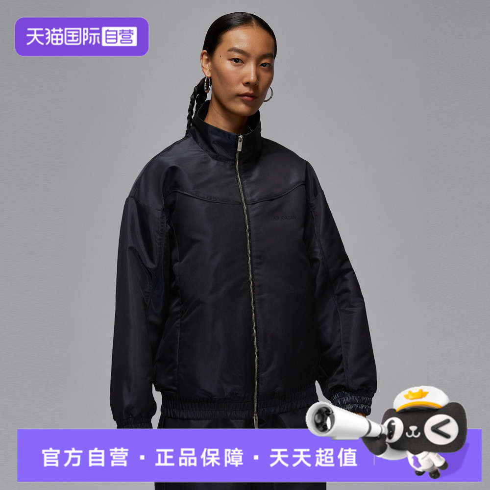 【自营】NIKE耐克女子动健身夹克外套HV0304-010