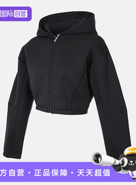 【自营】NIKE耐克女子运动健身夹克外套HV2077-010