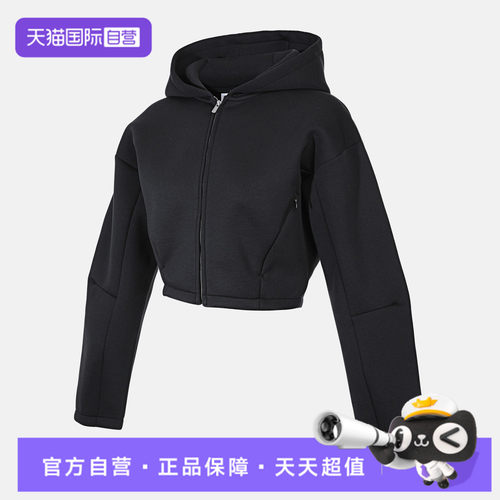 【自营】NIKE耐克女子运动健身夹克外套HV2077-010