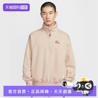 【自营】NIKE耐克男子运动休闲套头衫卫衣IQ3708-126