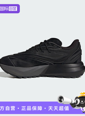 【自营】adidas阿迪达斯女LIGHTBLAZE ATRSP运动训练跑步鞋JS1965