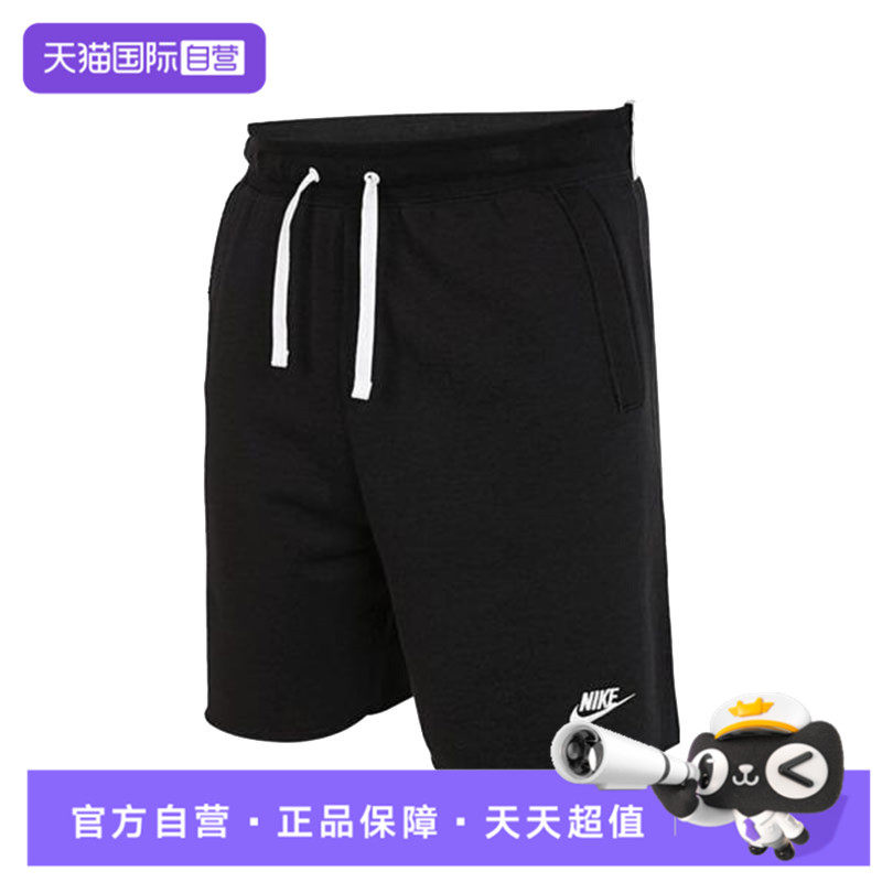 【自营】NIKE耐克男子运动休闲短裤DX0767-010,童装/婴儿装/亲子装,裤子,淘宝优惠券,粉丝福利购,淘宝优惠卷