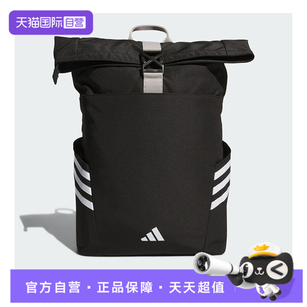 【自营】adidas阿迪达斯男女ROLL TOP BP运动休闲双肩包KC0270