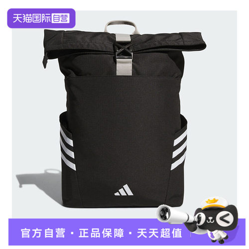 【自营】adidas阿迪达斯男女ROLL TOP BP运动休闲双肩包KC0270