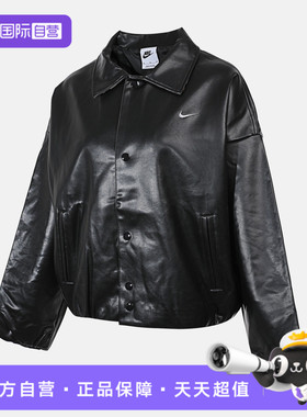 【自营】NIKE耐克女子运动健身夹克外套IO0477-010