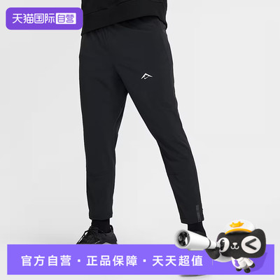 【自营】NIKE耐克男子运动休闲卫裤运动裤休闲裤长裤HJ3577-010