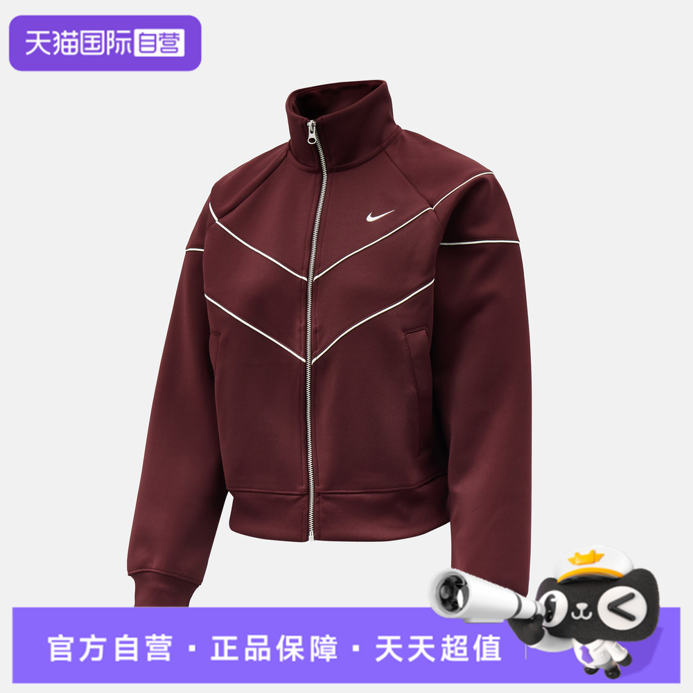 【自营】NIKE耐克女子AS W NSW WR PO运动健身夹克外套HJ0976-652