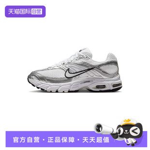 自營(yíng) 2K運(yùn)動(dòng)休閑鞋 MAX MOTO AIR HQ2056 103 耐克女子W