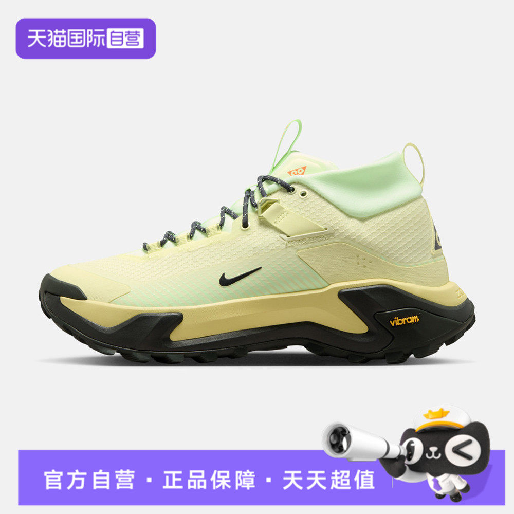 【自营】NIKE耐克ACG ZEGAMA HIKE男子运动训练跑步鞋IO7854-701