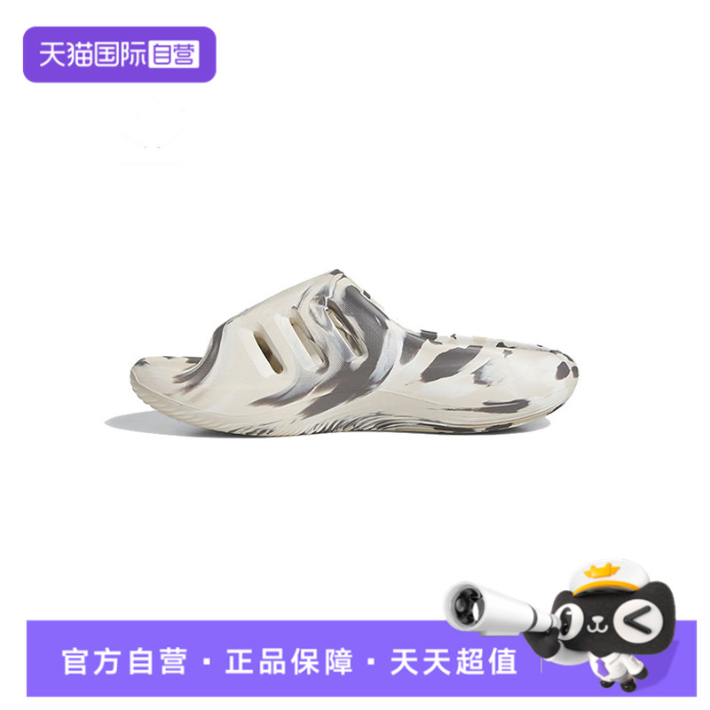 【自营】阿迪三叶草中性ADIFOM IIINFINITY SLIDE运动拖鞋JH8018