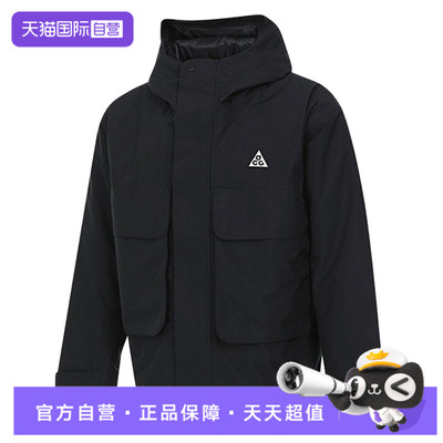 【自营】NIKE耐克男子ACGPRMLFTPK运动休闲棉服外套FV8682-010