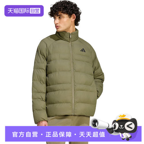 【自营】adidas阿迪达斯M ESS SD LT P J男子运动休闲棉服KS7698