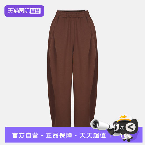 【自营】puma彪马女子运动休闲长裤64042933