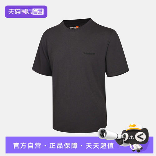 【自营】Timberland添柏岚男子运动休闲短袖T恤A4215-AHU
