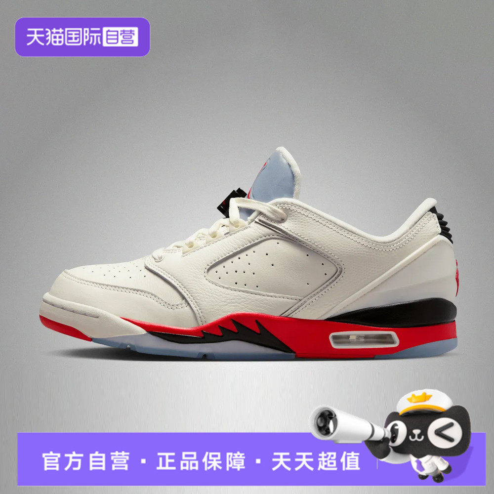 【自营】NIKE耐克男JORDAN SIXTY PLUS LOW运动休闲鞋IH2047-100 - 实物图