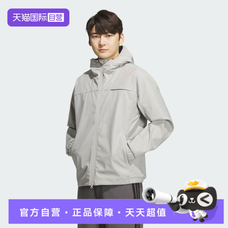 【自营】adidas阿迪达斯男子SL WARM JKT运动健身夹克外套KG5179