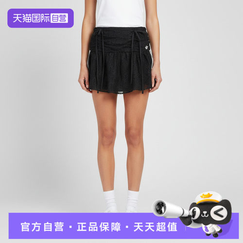 【自营】Adidas阿迪三叶草BLK SKIRT女子运动休闲半身裙KU4761