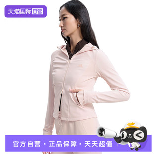 【自营】adidas阿迪达斯女子针织运动休闲夹克外套KH2670