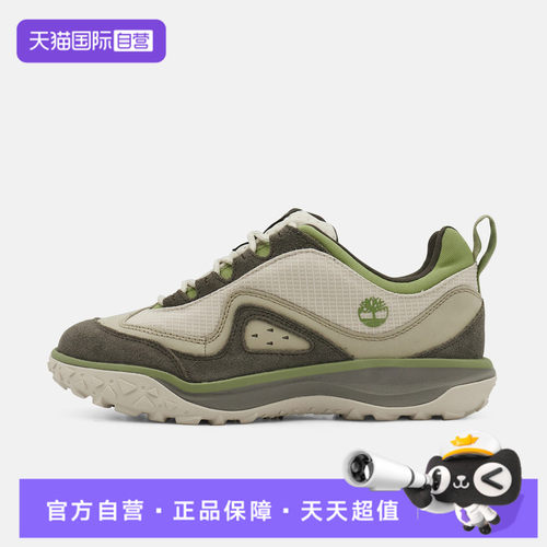 【自营】添柏岚男鞋WATERPROOFSNEAKER运动休闲鞋A2M4N-EN7运动鞋