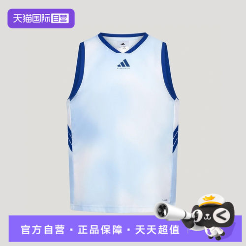 【自营】adidas阿迪达斯TOS TANK男子运动休闲无袖T恤背心LD2860
