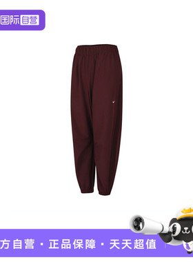 【自营】耐克女子NK ONE DF WVN PANT CPSL S运动长裤IH8612-652