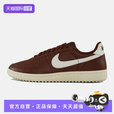 【自营】NIKE耐克男鞋FIELD GENERAL LTR运动休闲鞋IH1343-200