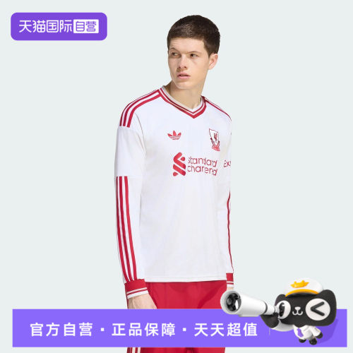 【自营】adidas阿迪达斯LFC A JSY L男子运动休闲长袖T恤KB8292