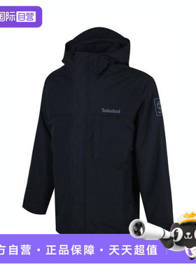 【自营】Timberland添柏岚男子AF 3in1运动夹克外套A696H-433
