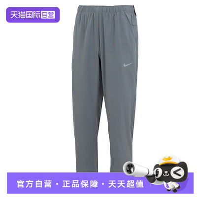 【自营】NIKE耐克男子运动休闲长裤FB7491-084