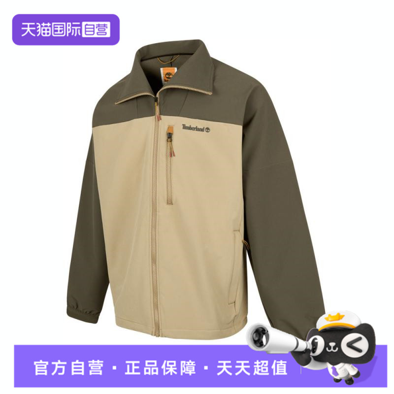 【自营】添柏岚男子SOFTSHELL运动健身夹克外套A6AM7-EQJ