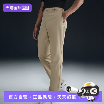 【自营】NIKE耐克男子运动休闲卫裤休闲裤长裤HQ6922-251