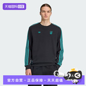 卫衣JW5472 SWT运动休闲套头衫 自营 adidas阿迪达斯男子ICON