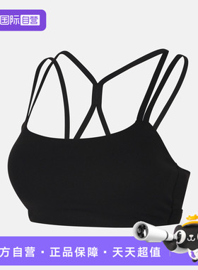 【自营】NIKE耐克女子DFZENVYSTRAPPYBRABRA-L运动内衣IB9848-010