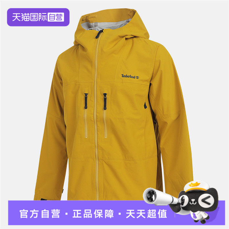 【自营】添柏岚男子WATERPROOF运动健身夹克外套A41SF-CY1