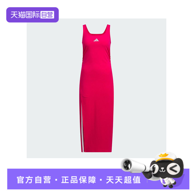 【自营】adidas阿迪达斯女子S DRESS运动休闲连衣裙KB7757