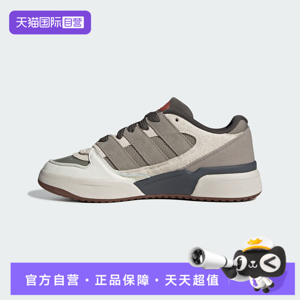 【自营】adidas阿迪达斯三叶草男女FORUM2000ORI运动休闲鞋JP9212