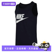 自营 NIKE耐克男子NSWICON FUTURA运动休闲无袖 T恤AR4992 013