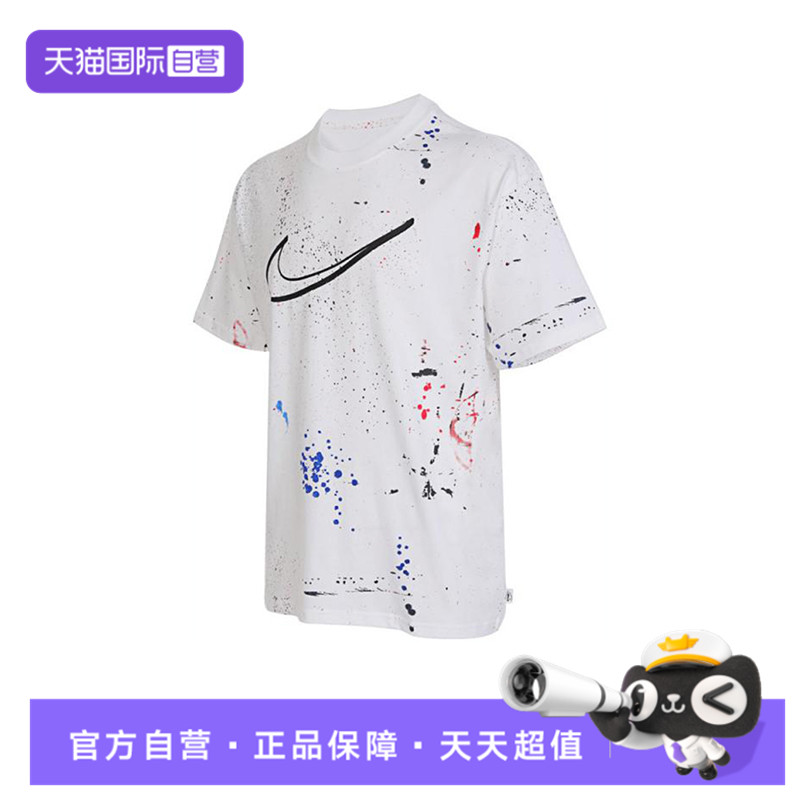 【自营】耐克男子AS M NSW TEE M90 BREAKING运动短T恤HF5565-100
