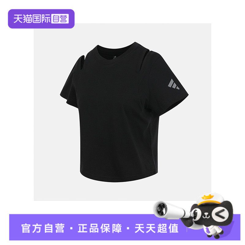 【自营】adidas阿迪达斯女子FOS REG TEE SS运动短T恤KF0691短袖