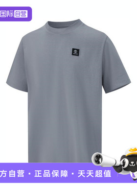 【自营】Timberland添柏岚男子运动休闲短袖T恤A42P5-EOM