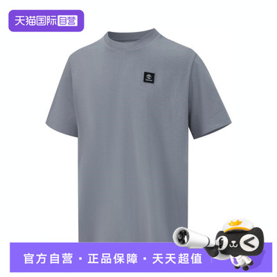 【自营】Timberland添柏岚男子运动休闲短袖T恤A42P5-EOM
