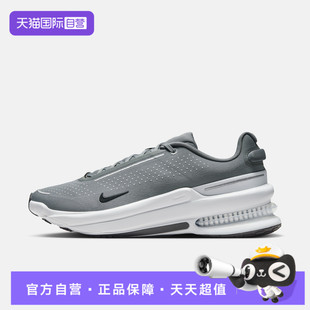 AIR ZOOM UPTURN IB2746 NIKE耐克男鞋 SC运动休闲鞋 010 自营