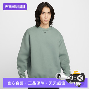 自营 卫衣HV6538 NIKE耐克男子AS FLC运动休闲套头衫 364 TCH