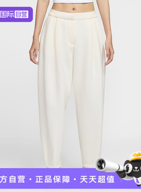 【自营】NIKE耐克女子NSW MOD FLC PANT运动休闲长裤HV1965-110