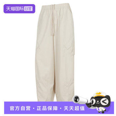 【自营】NIKE耐克女子运动休闲长裤HM6145-104