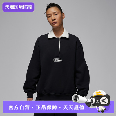 【自营】NIKE耐克女子AS W J FLT FLC运动休闲长袖T恤IF0997-010