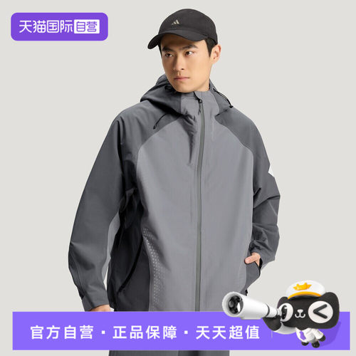 【自营】Adidas阿迪达斯男子FOSMWVHSJKT梭织运动休闲外套KH0504