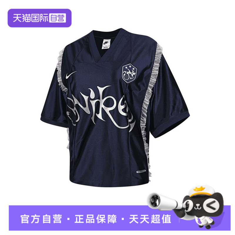【自营】NIKE耐克女子AS W NSW SS GX 运动休闲短袖T恤II1939-410