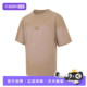 257 T恤FZ1915 自营 NIKE耐克男子运动休闲短袖