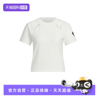 adidas阿迪達(dá)斯女子FUSTL TEE 自營(yíng) SS1運(yùn)動(dòng)短T恤KC3764短袖